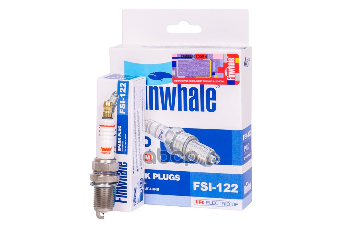 Свеча зажигания IRIDIUM OUTLANDER, C-CROSSER, Geely VISION FSI122 Finwhale арт. FSI122