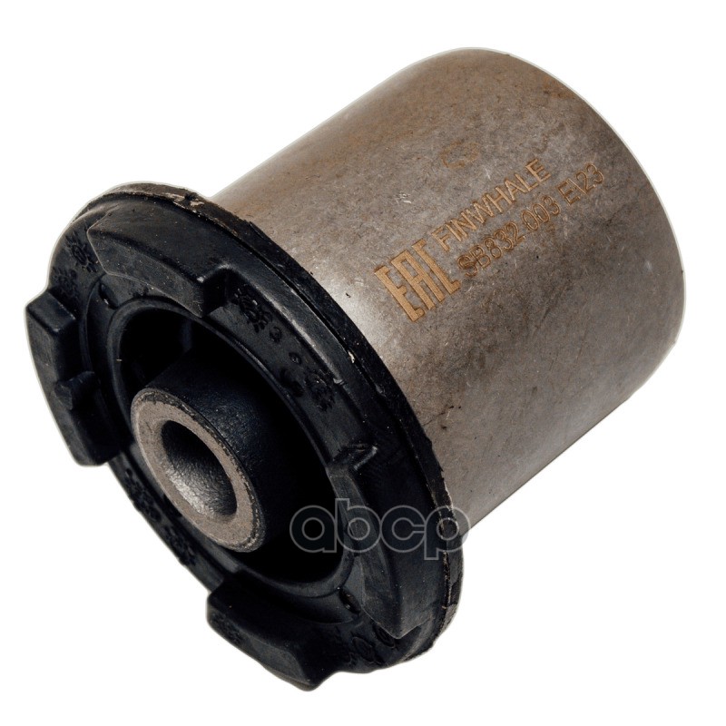 Сайлентблок рычага передней подвески заднийAstra G/H Meriva B Zafira A/B SB832 Finwhale арт. SB832