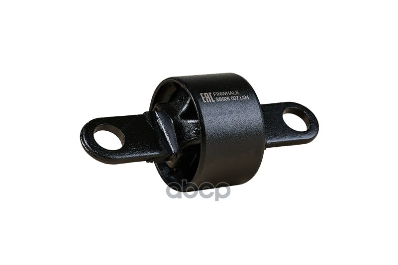 Сайлентблок продольного рычага задней подвески Finwhale арт. SB906