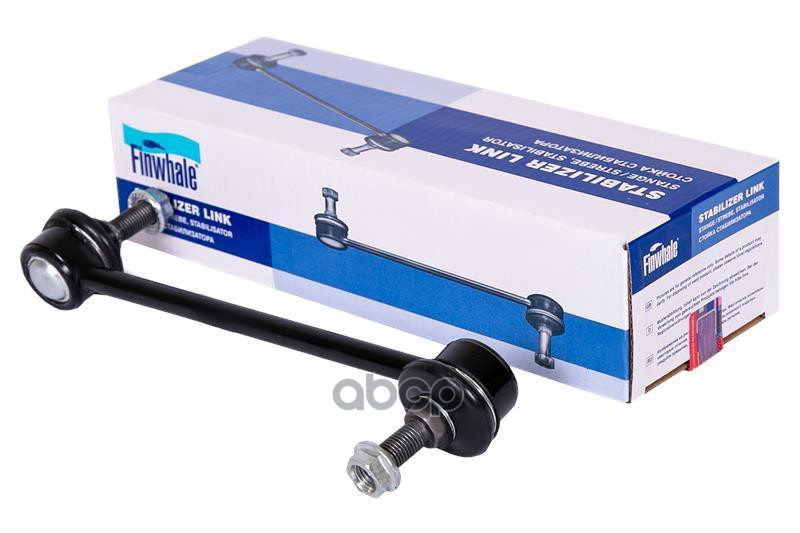 Стойка стабилизатора задняя Finwhale арт. SL653