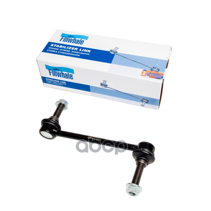 Стойка стабилизатора передняя Finwhale арт. SL697