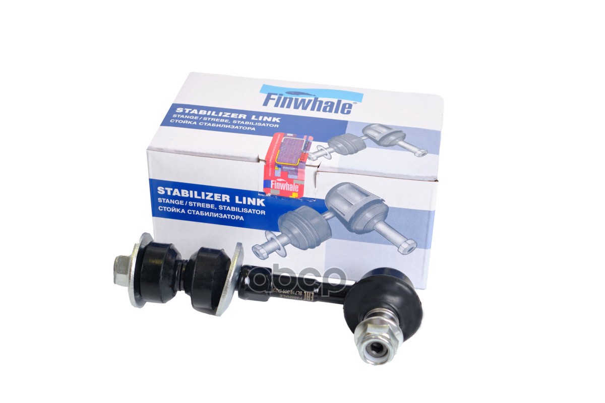 Стойка стабилизатора задняя Finwhale арт. SL719