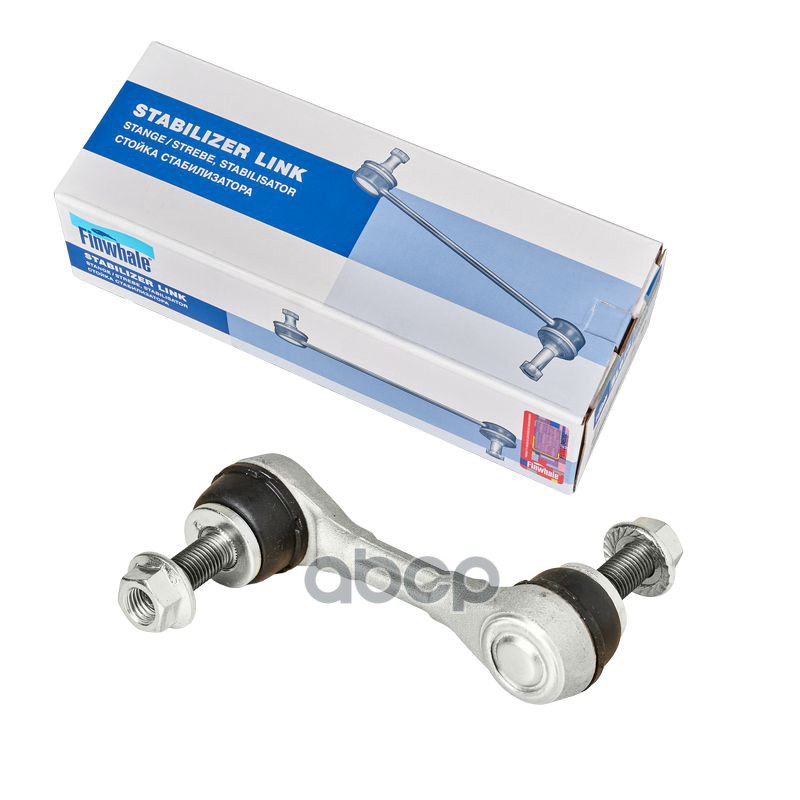 Стойка стабилизатора задняя Exeed TXL (Rest)  VX 2,0 4 WD 2021- SL762 Finwhale арт. SL762