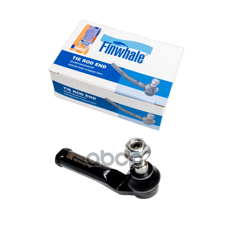 Наконечник рулевой левый Mondeo IV(06-14) S-Max (06-15) Galaxy II(06-15) XC60(08-17) XC70 II(07-16) S80 II V70(00-16) TRE750 ...