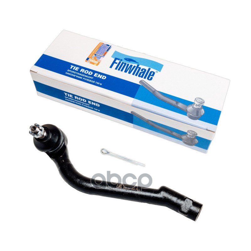 Наконечник рулевой правый Finwhale арт. TRE757