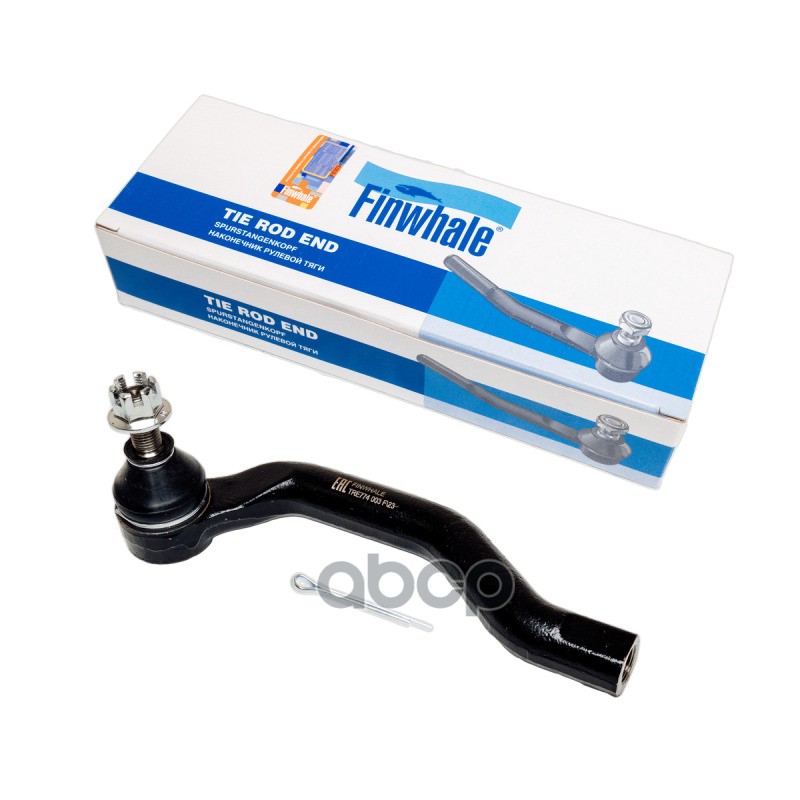 Наконечник рулевой левый Finwhale арт. TRE774