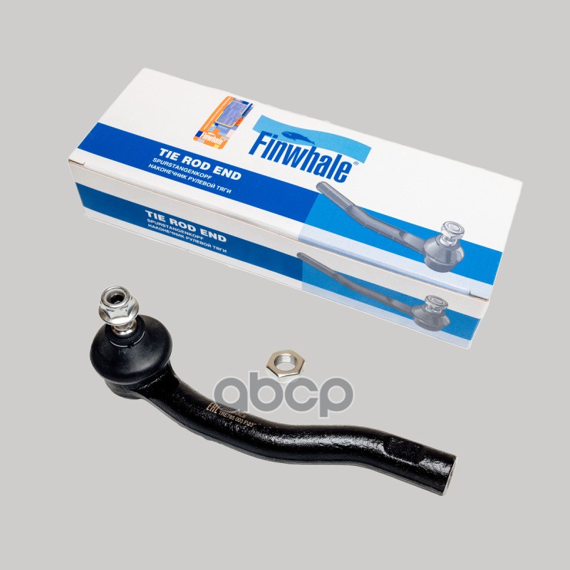 Наконечник рулевой правый Finwhale арт. TRE785