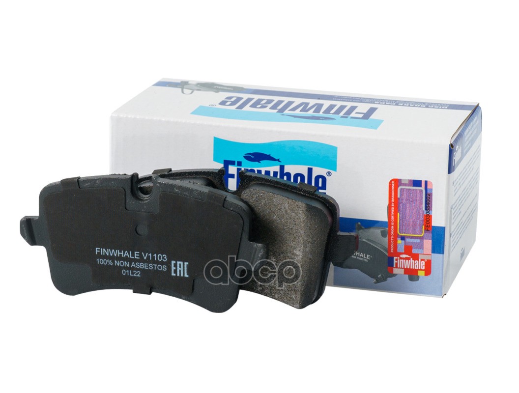 Колодки зад. дисковые A4(07-16), A5(07-17), A6(11-18), A7(10-18), A8, Q5(08-17), V1103 Finwhale арт. V1103