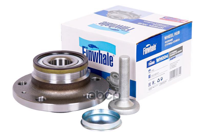 Ступица колеса в сборе задняя A3 (8P) / Q3 (8U), Octavia II / Yeti (5L), Golf V-VI / Passat (B6)(B7)(B8) / Tiguan (5N) WH004 ...