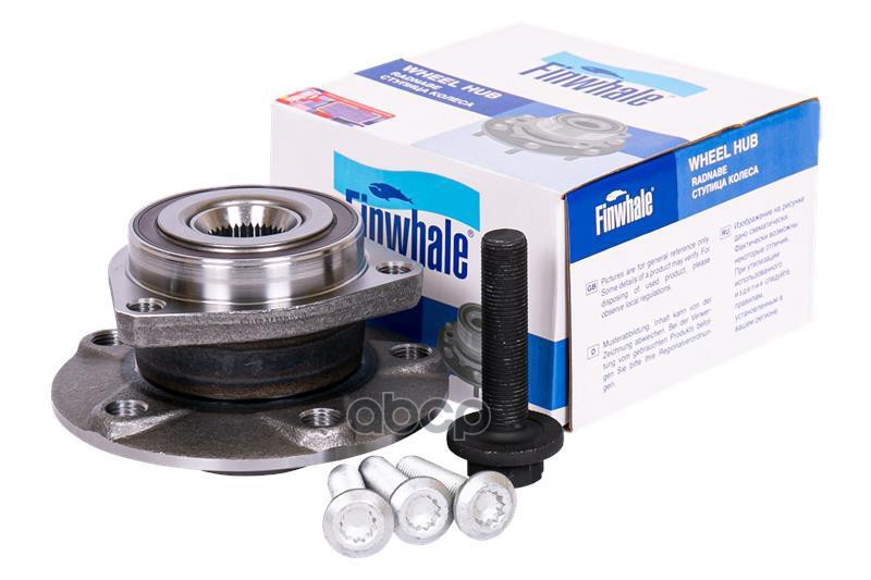 Ступица колеса в сборе передняя A3 (8P)(8V) / Q2 (GA) / Q3 (F3B), Karoq / Kodiaq / FINWHALE WH012 Finwhale арт. WH012