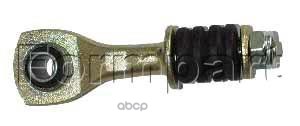 Комплект Тяги Стабилизатора Ford: Mondeo 10/94-, 96-00 FormPart арт. 1508013