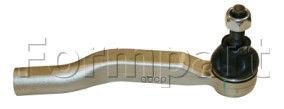 Наконечник Рулевой Тяги Toyota: Avensis T27 02.09- FormPart арт. 4202084