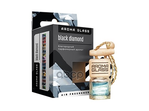 Ароматизатор Подвесной В Стеклянном Флаконе Ag-02 Black Diamond (Благородный Парфюмерный Аромат) Fouette Ag-02 Fouette арт. A...
