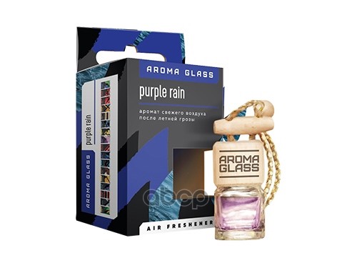 Ароматизатор Подвесной В Стеклянном Флаконе Ag-08 Purple Rain (Аромат Свежего Воздуха После Летней Fouette Ag-08 Fouette арт....