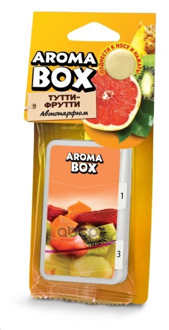 Ароматизатор Aroma Box Туттифрутти Fouette B-13 Fouette арт. B-13