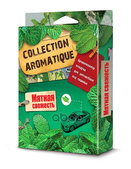 Ароматизатор Fouette Collection Aromatique Мятная Fouette арт. CA21