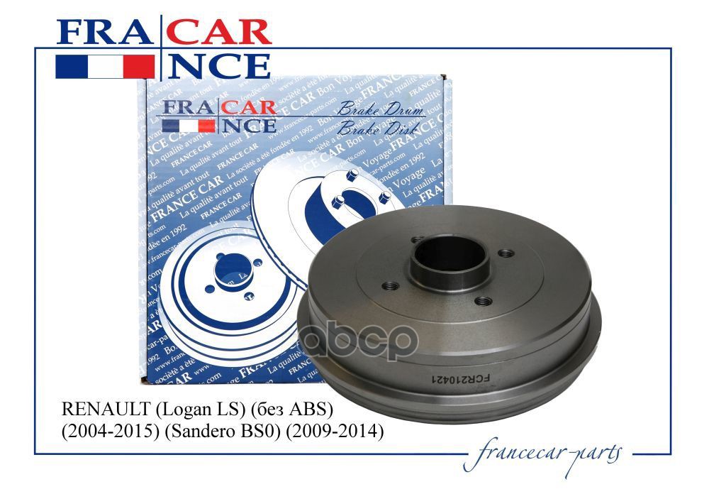 Барабан Тормозной Francecar Fcr210421 Francecar арт. FCR210421