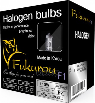 Автолампа Fukurou F1 H7 12V 55W (115W) 2Шт Корея Fukurou арт. 4307F1