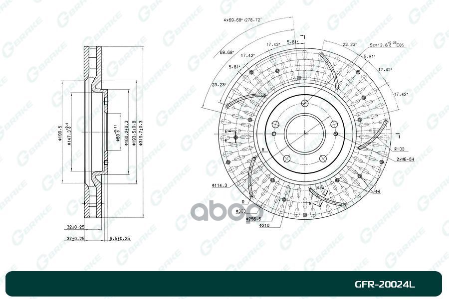 Диск тормозной GFR20024L G-BRAKE арт. GFR20024L