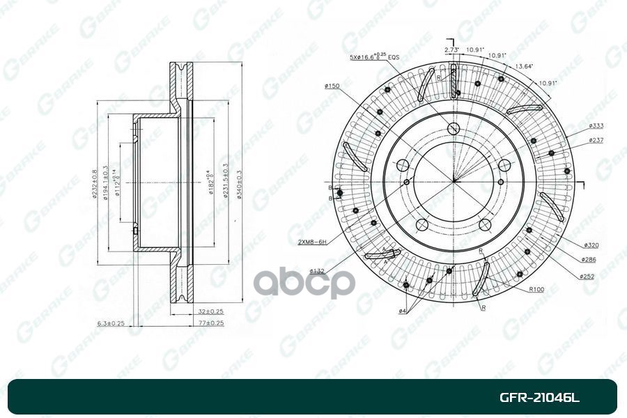 Диск Тормозной Передний Df6239s (340X32) G-BRAKE арт. GFR21046L