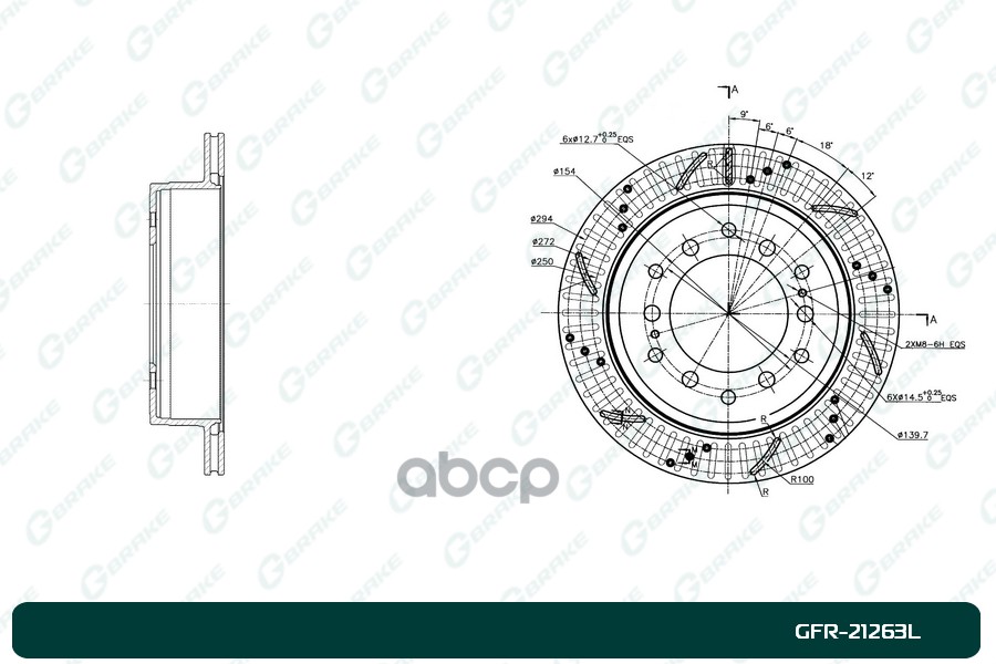 Диск Тормозной Перфорированный Левый Gfr-21263L Gfr21263l G-BRAKE арт. GFR21263L
