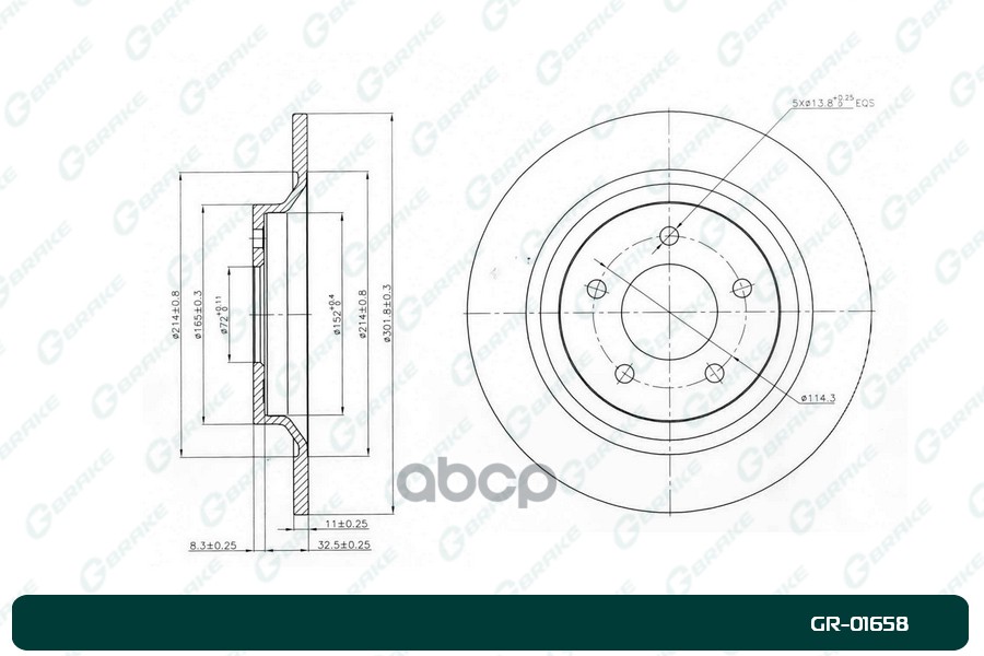 Диск Тормозной   01658 G-BRAKE арт. GR01658
