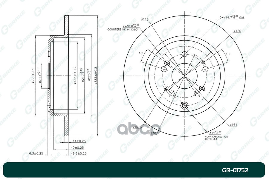 Диск тормозной G-brake GR-01752 GR01752 G-BRAKE арт. GR01752