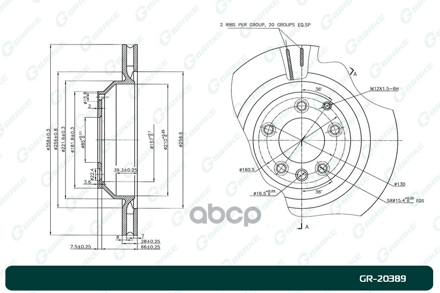 Диск Тормозной Gr-20389 G-BRAKE арт. GR20389