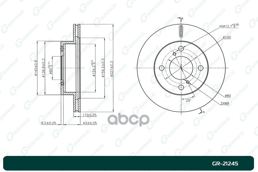 Диск Тормозной Gr21245 G-BRAKE арт. GR21245