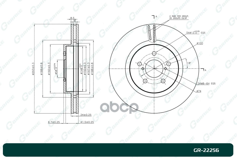 Диск тормозной G-brake GR-22256 GR22256 G-BRAKE арт. GR22256