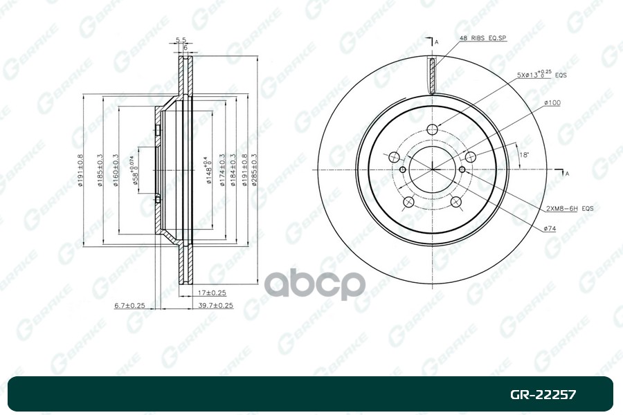 Диск тормозной G-brake GR-22257 GR22257 G-BRAKE арт. GR22257