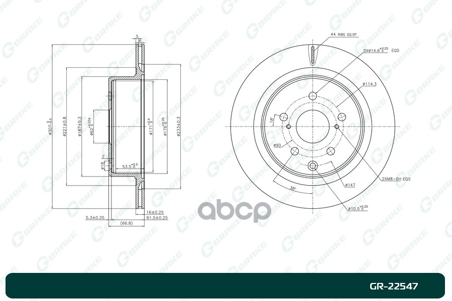 Диск Тормозной G-Brake Gr-22547 Gr22547 G-BRAKE арт. GR22547