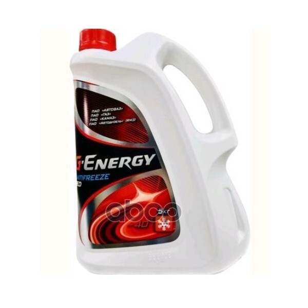 Антифриз G-Energy RED 40 G12 готовый -40C красный 5 л 2422210265 G-Energy арт. 2422210265