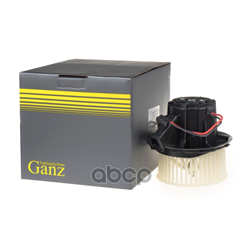 Вентилятор отопителя Mercedes-Benz W204/W212 GANZ GIC06030 GANZ арт. GIC06030