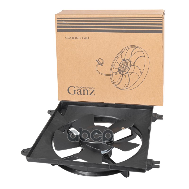 Вентилятор радиатора в сборе CHEVROLET Lacetti/Excelle 04- GANZ GIC06487 GANZ арт. GIC06487