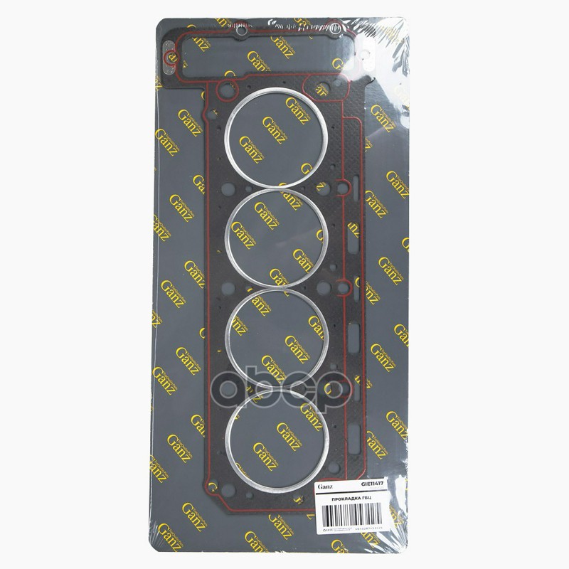 Прокладка ГБЦ M111 2.0L/2.2L GANZ GIE11417 GANZ арт. GIE11417