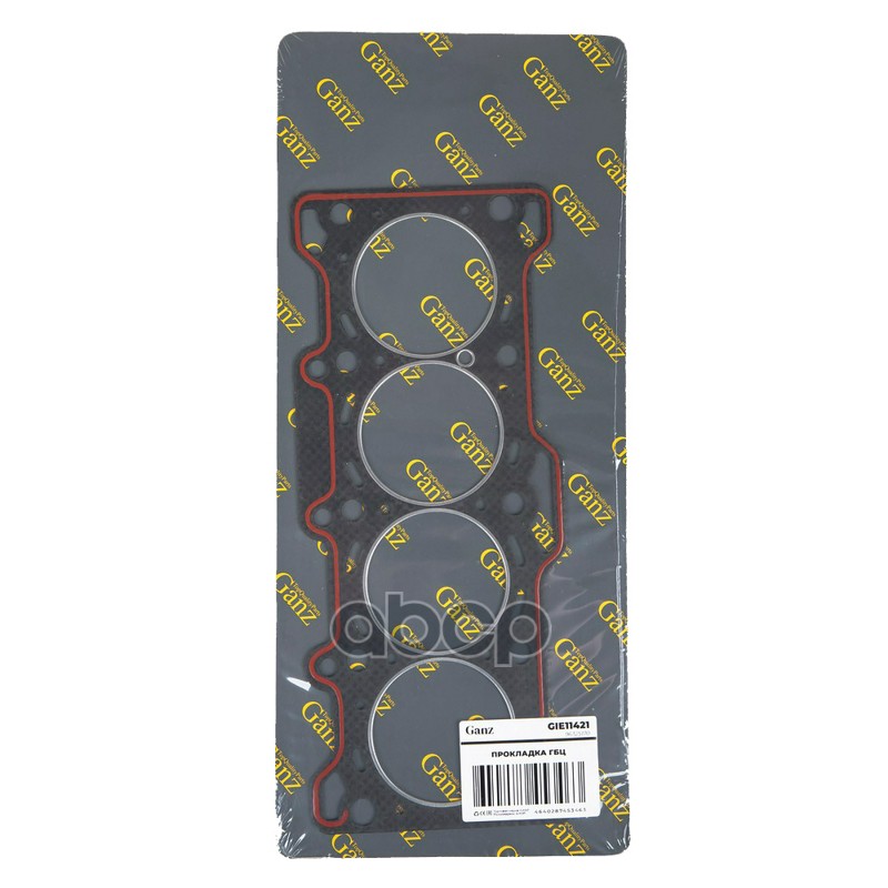 Прокладка ГБЦ B10S/F12S3/B12S11.0L/1.2LKALOS MATIZ GANZ GIE11421 GANZ арт. GIE11421
