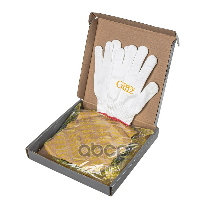 Диск сцепления GEELY EMGRAND,VISION(1.5/1.8)09-/LIFAN Solano,X60 GANZ GIE36202 GANZ арт. GIE36202