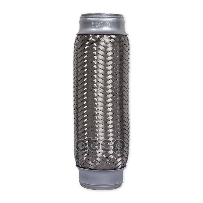 Компенсатор (гофра) выхлопной системы 3х-слойная Innerbraid 55x230 UNIVERSAL D=55mm L=230mm GANZ GIG05006 GANZ арт. GIG05006