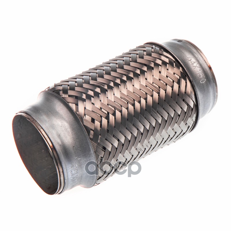 Компенсатор (гофра) выхлопной системы 3х-слойная Innerbraid 64x150 UNIVERSAL D=64mm L=150mm GANZ GIG05038 GANZ арт. GIG05038