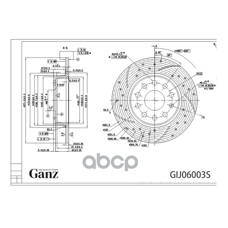 Диск тормозной задний перфорированный PRO-Line с покрытием (компл.2 шт) VAG A3/Octavia II/VW Golf VII/Jetta IV/Touran II GANZ...