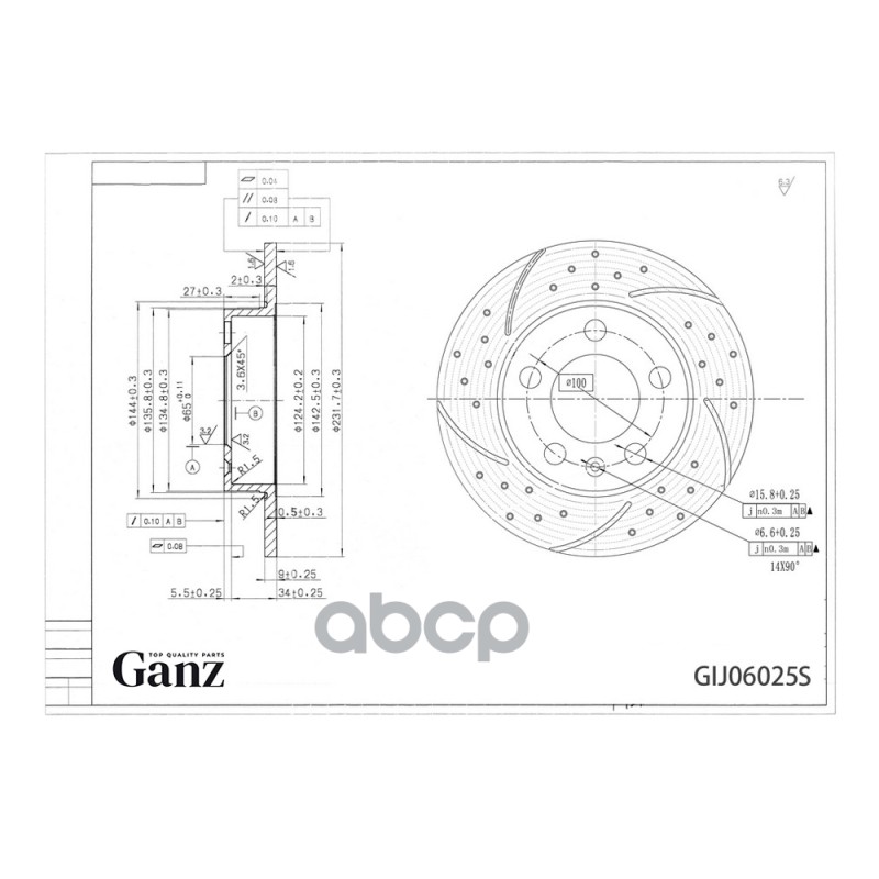 Диск Тормозной Задний Перфорированный Pro-Line С Покрытием (Компл.2 Шт) Vag Ad A3 / Vw G4 Ganz Gij06025s GANZ арт. GIJ06025S