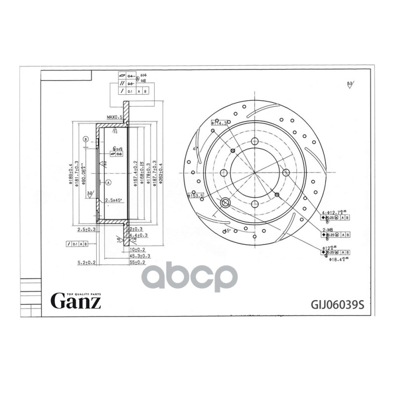 Диск Тормозной Задний Перфорированный Pro-Line С Покрытием (Компл.2 Шт) Mitsubishi Lancer 9/Galant 6 Ganz Gij06039s GANZ арт....