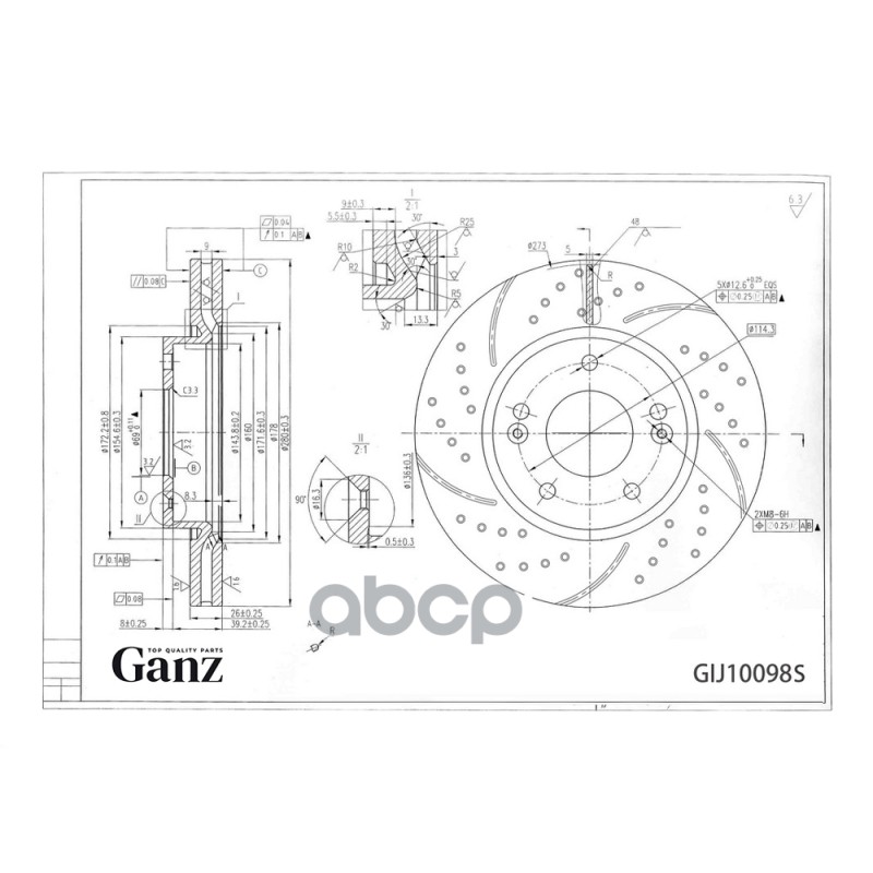 Диск Тормозной Передний Перфорированный Pro-Line С Покрытием (Компл.2 Шт) Kia Cerato 08- / Soul 08- /Kia Ceed Ganz Gij10098s ...