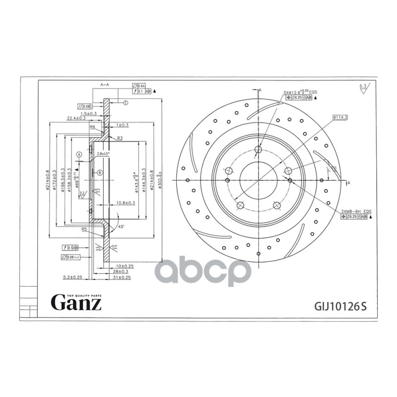 Диск Тормозной Задний Перфорированный Pro-Line С Покрытием (Компл.2 Шт) Mitsubishi Outlander Iii 2012-> Ganz Gij10126s GANZ а...