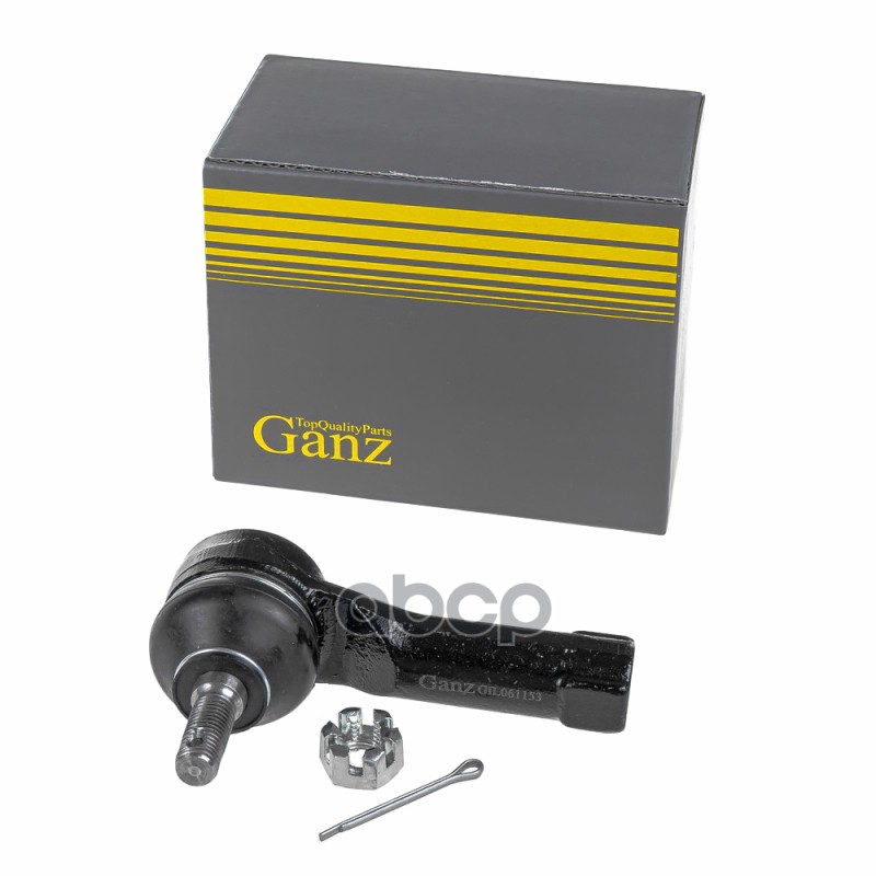 Наконечник рулевой R Clio II/Modus/Nissan Micra K12 GANZ GIL061153 GANZ арт. GIL061153