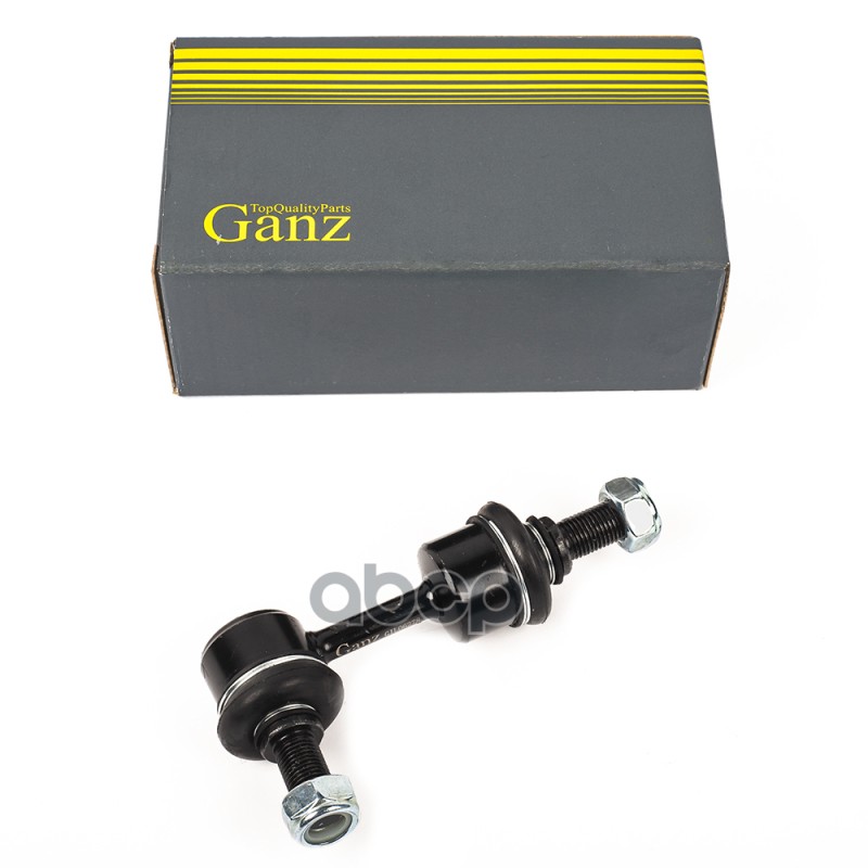 Тяга Стабилизатора Заднего Hyundai Ix35/Kia Sportage Iii /2Wd GANZ арт. GIL06278