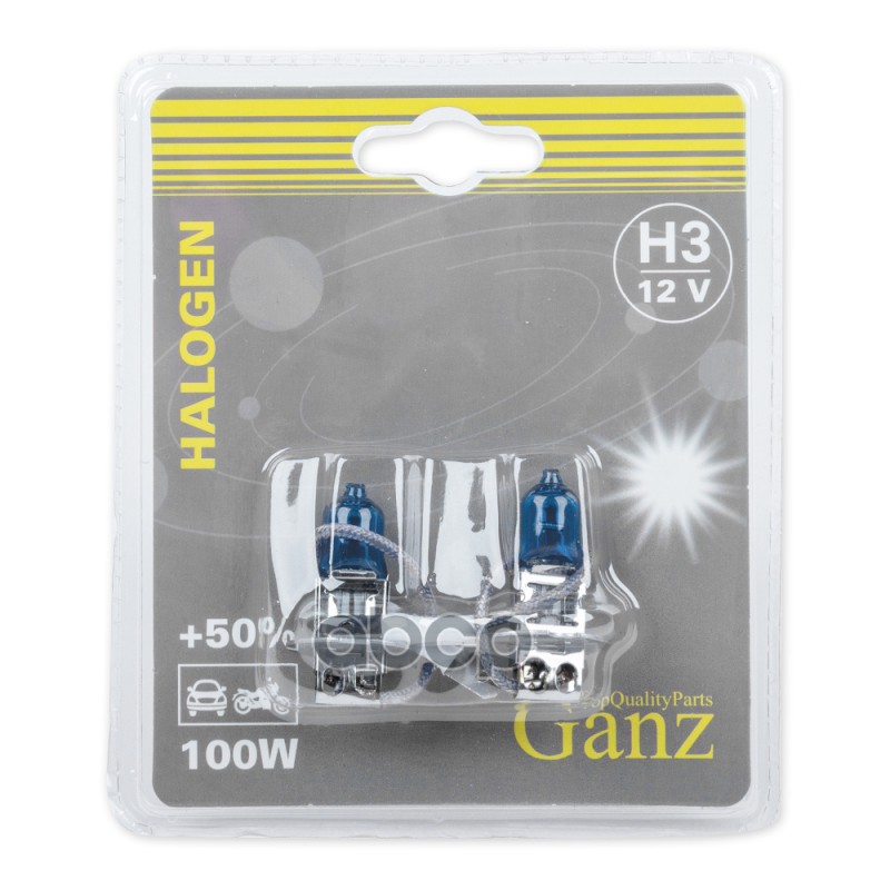 Лампа 12V H3 100W +50% PK22s 5000К GANZ 2 шт. блистер GIP06051 GANZ арт. GIP06051