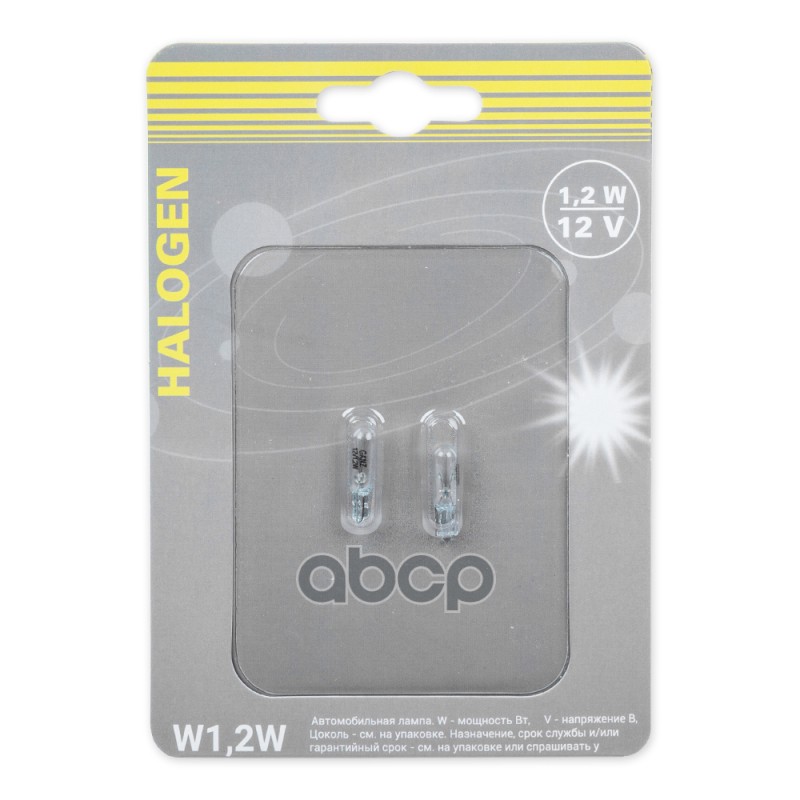 Лампа W1,2W 12V1,2W (W2x4,6D) Блистер- 2Шт.  Ganz Gip06059 GANZ арт. GIP06059