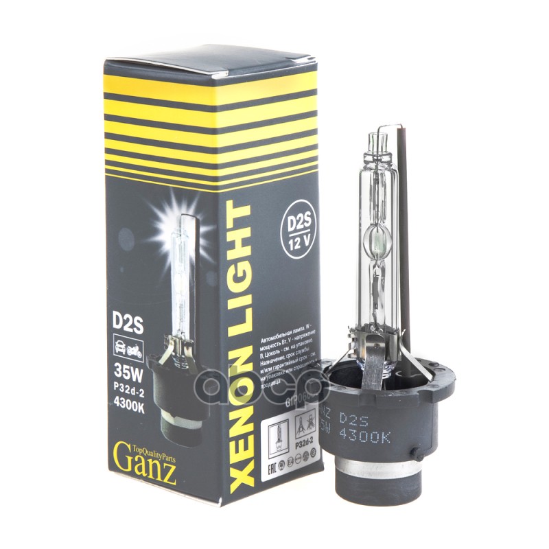 Лампа ксеноновая D2S 12V 35W P32d-2 4300K  GANZ GIP06085 GANZ арт. GIP06085